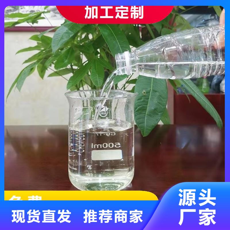 碳源超產(chǎn)品在細(xì)節(jié)