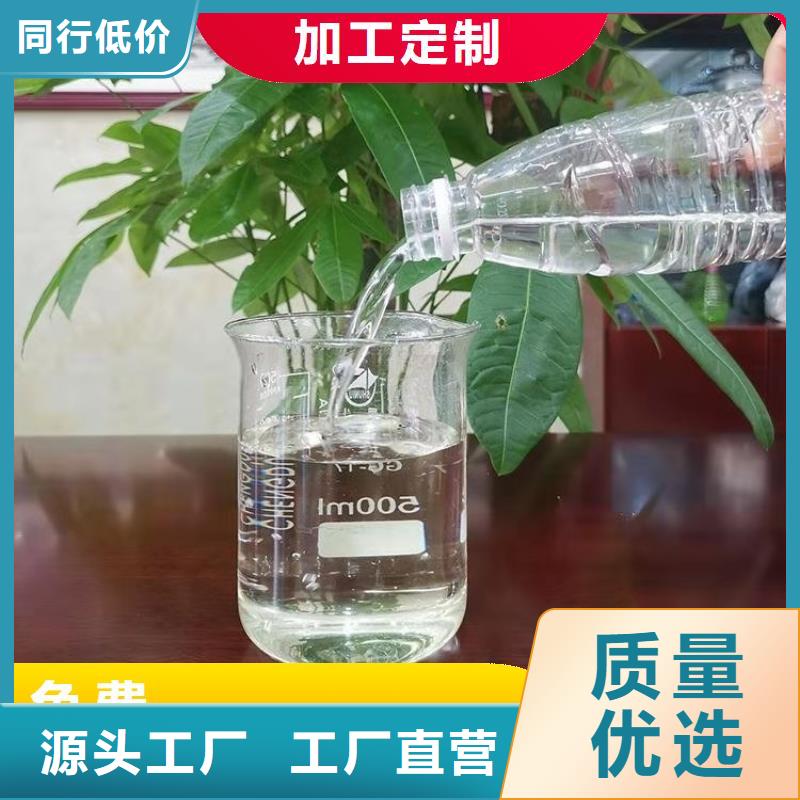 碳源丰富的行业经验