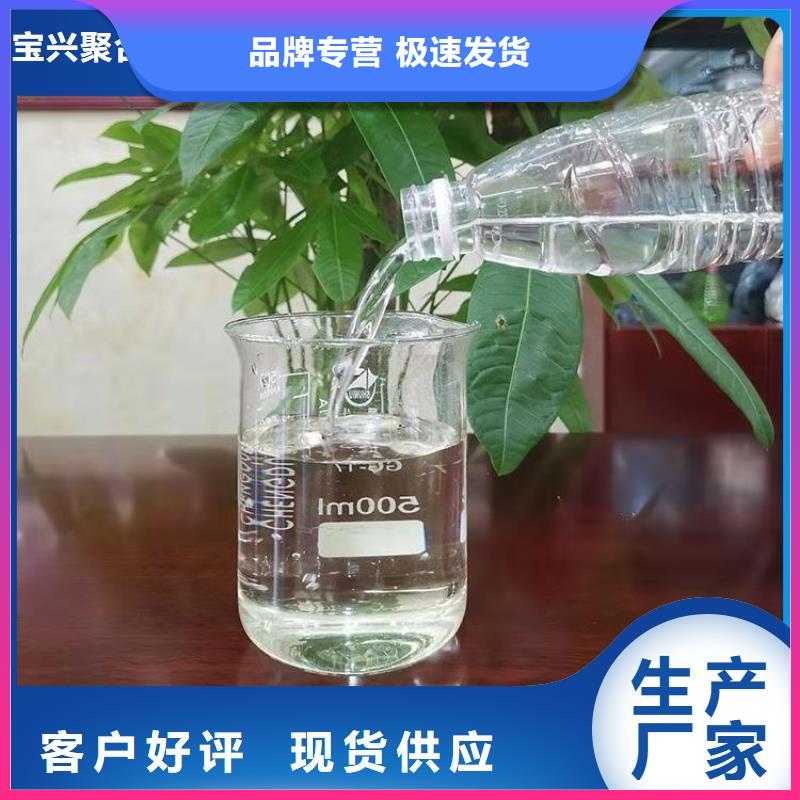 碳源生产加工