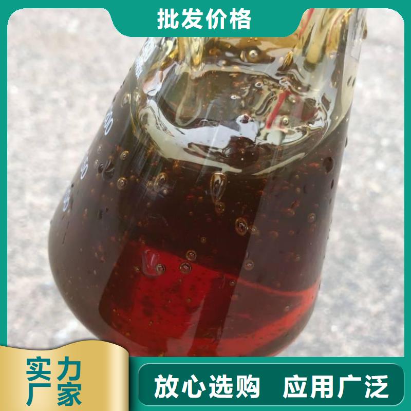 【碳源消泡剂品牌企业】