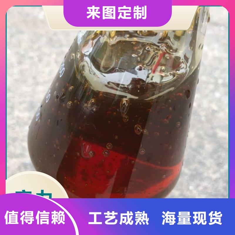 碳源检验发货