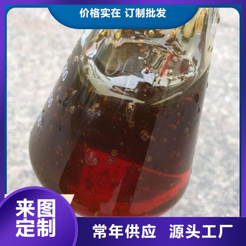  碳源实力工厂