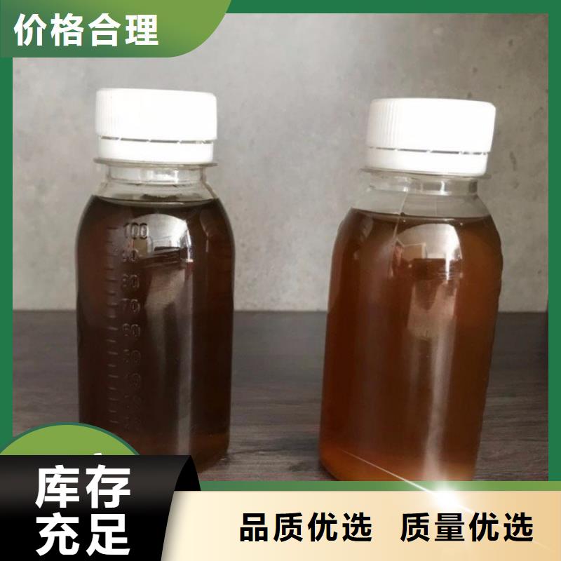 碳源全品类现货