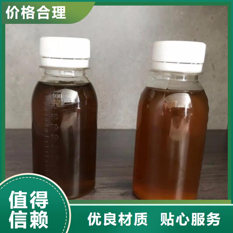 碳源聚合氯化铝液体一件也发货