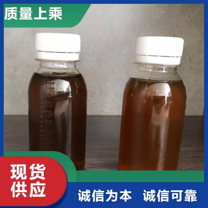 碳源一手價格