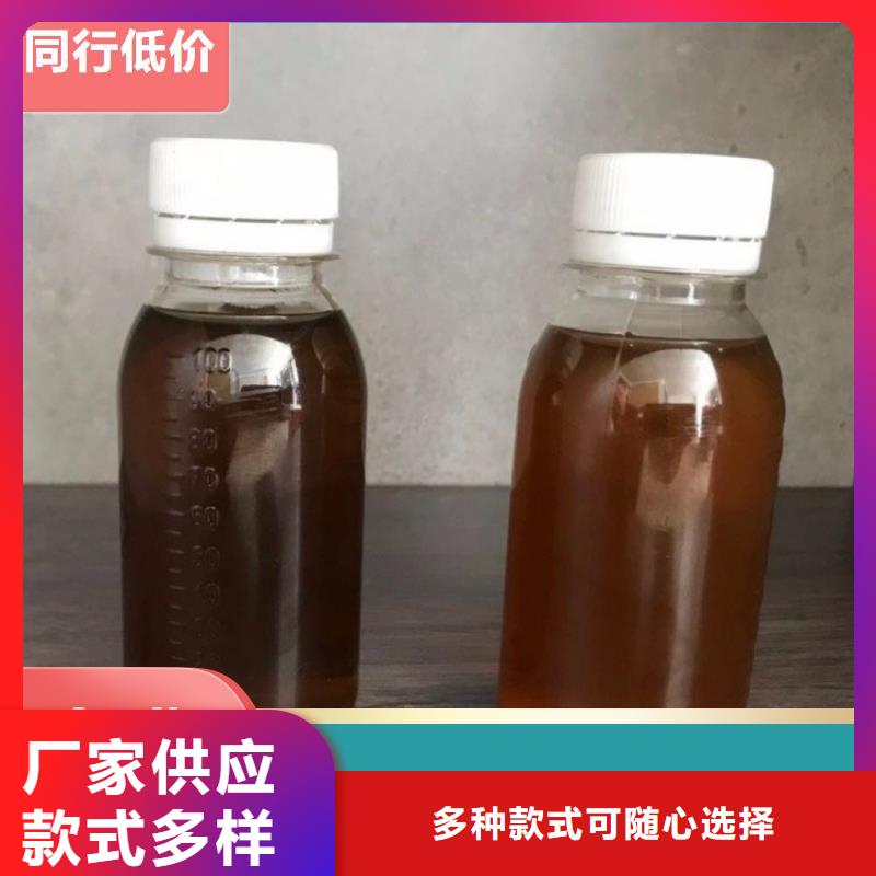  碳源产品优势特点