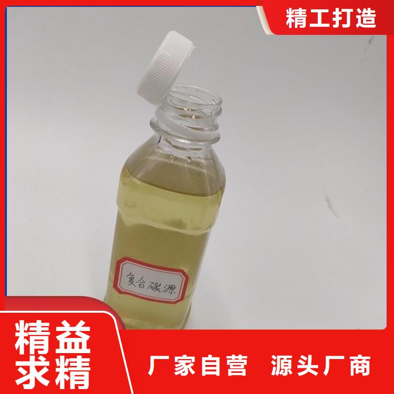 碳源PAM聚丙烯酰胺卓越品質(zhì)保障