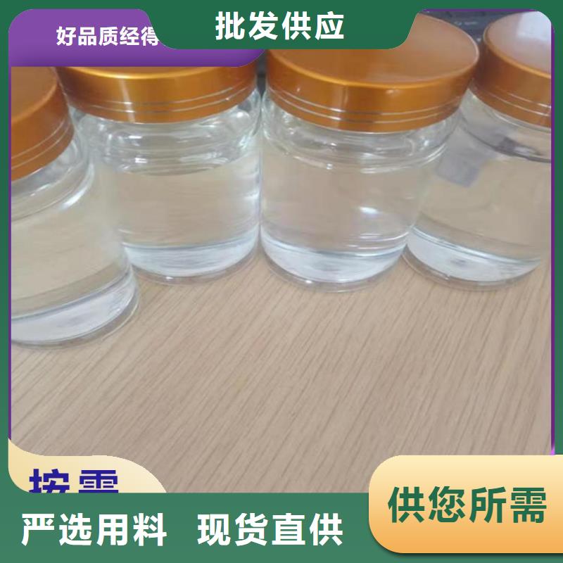 碳源自有厂家