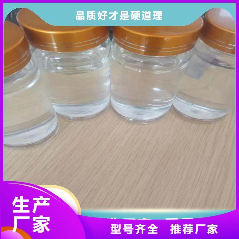碳源種類豐富