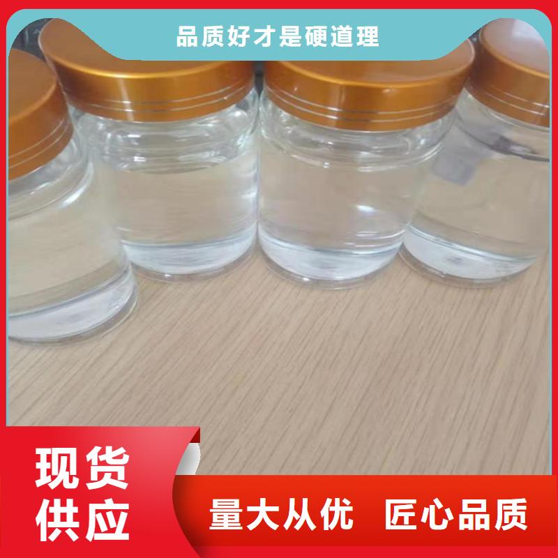  碳源厂家直销值得选择