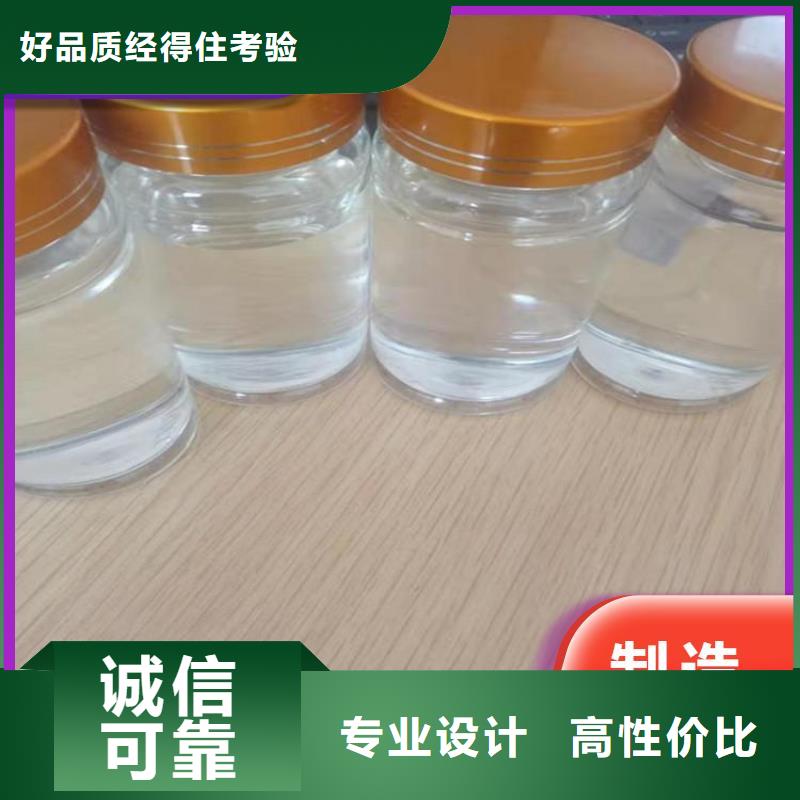  碳源免费安装