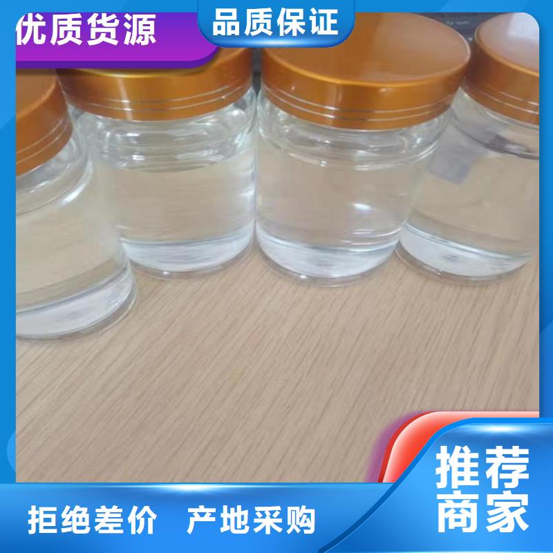 碳源详细参数