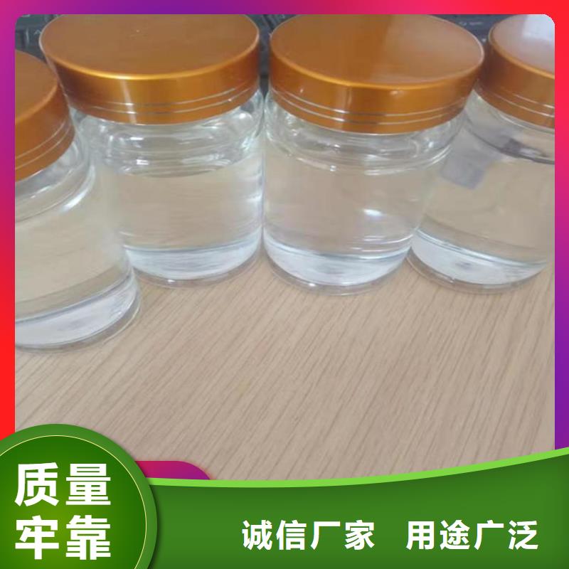 液体复合碳源可靠