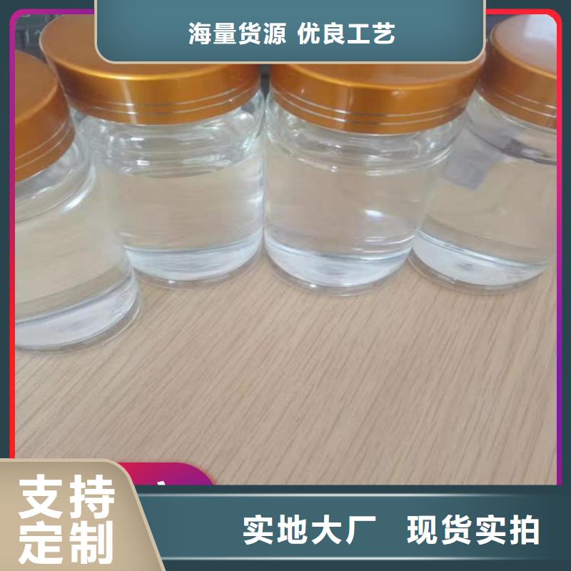 碳源检验发货