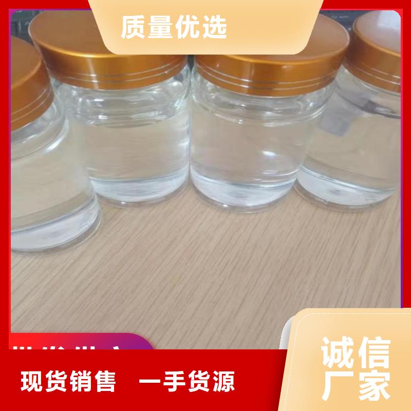 碳源您身边的厂家