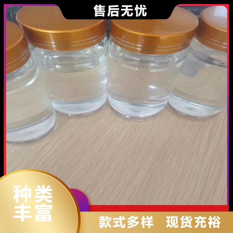  碳源性价比高