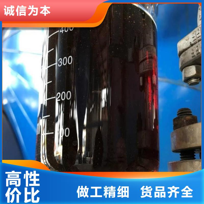 碳源优选宝兴	