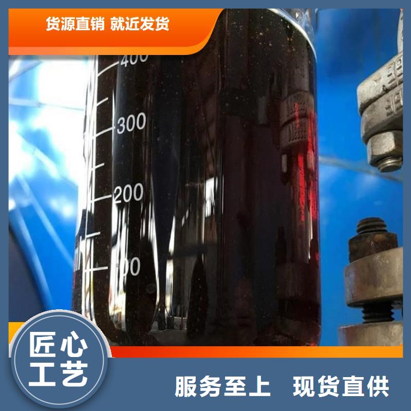  碳源源头厂家直销