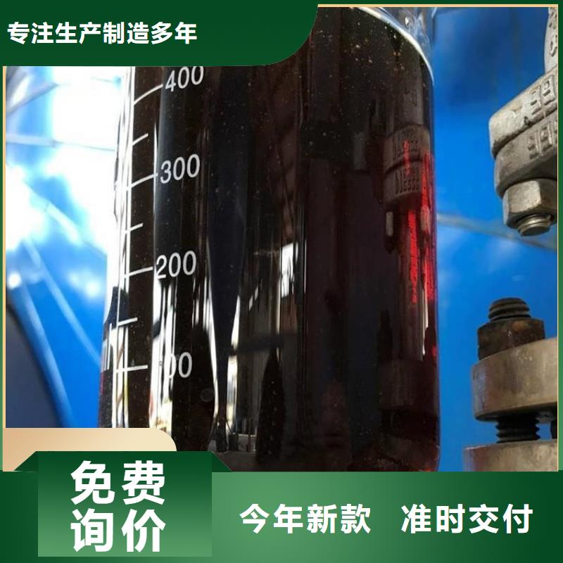 碳源生产加工
