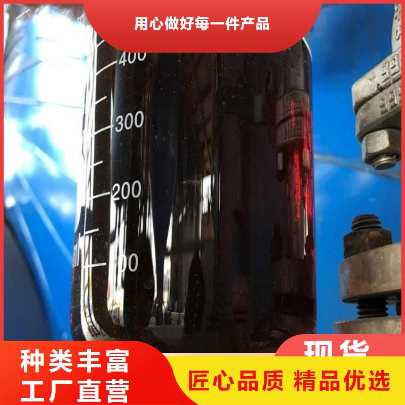 碳源实体厂家支持定制