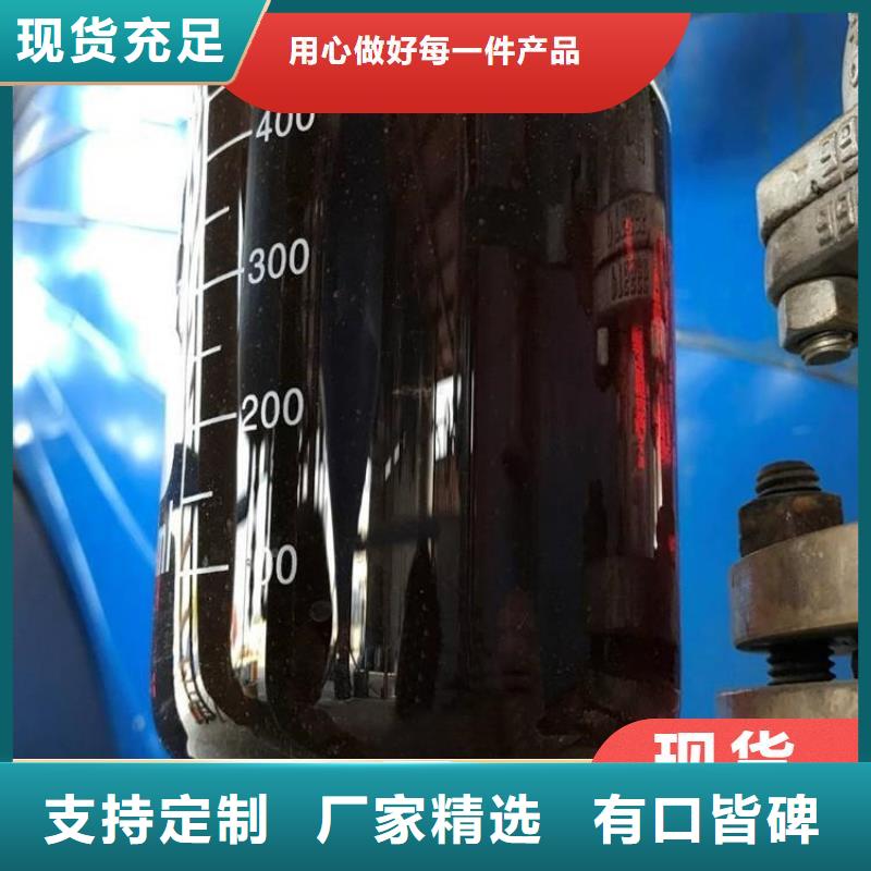 碳源精工细作品质优良