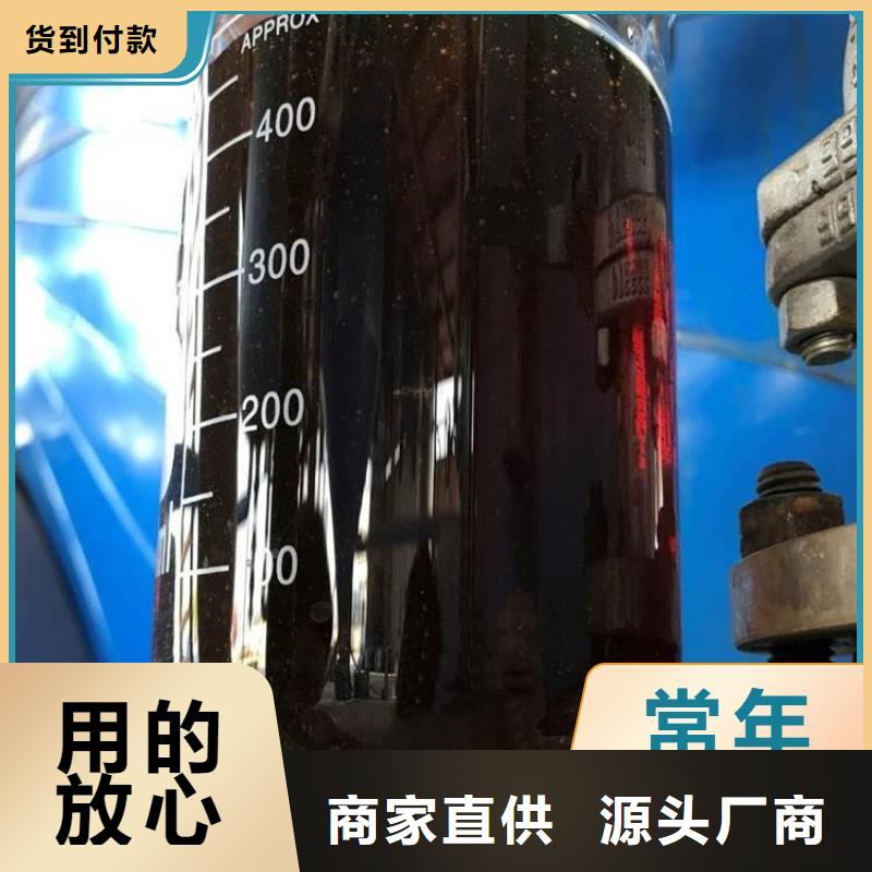  碳源支持定制批发