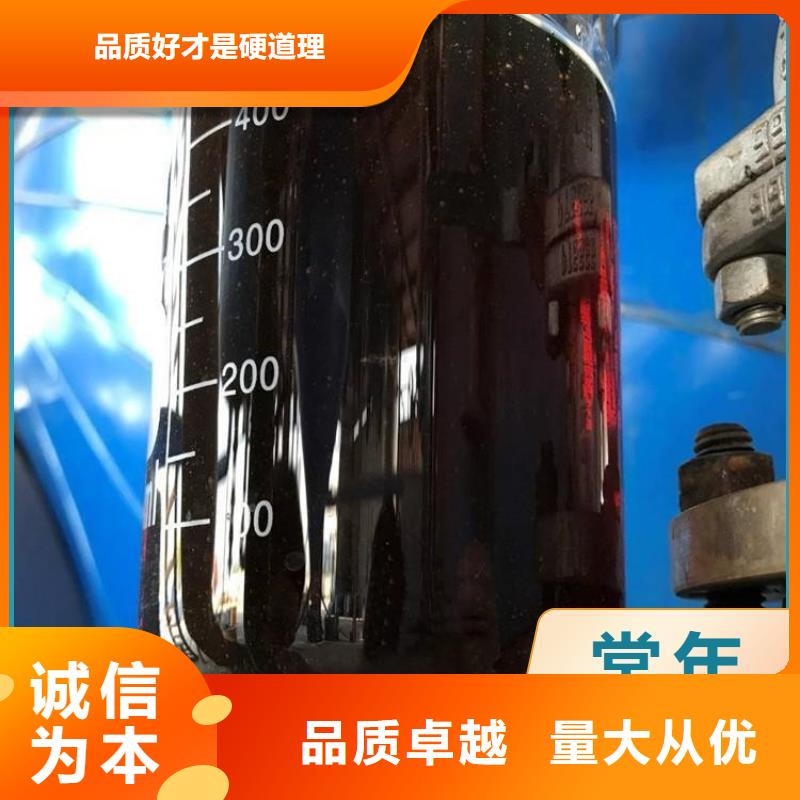 液体复合碳源可靠