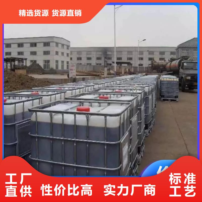 碳源分类和特点