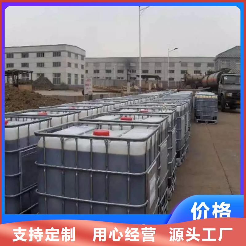 碳源用心制造
