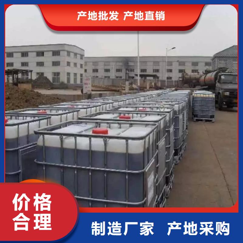 碳源-新型碳源丰富的行业经验