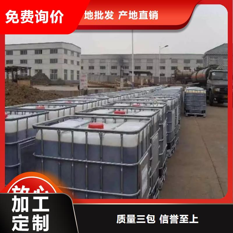 【碳源板框式PAC厂家】