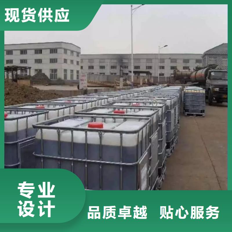 碳源,生物固体碳源分类和特点