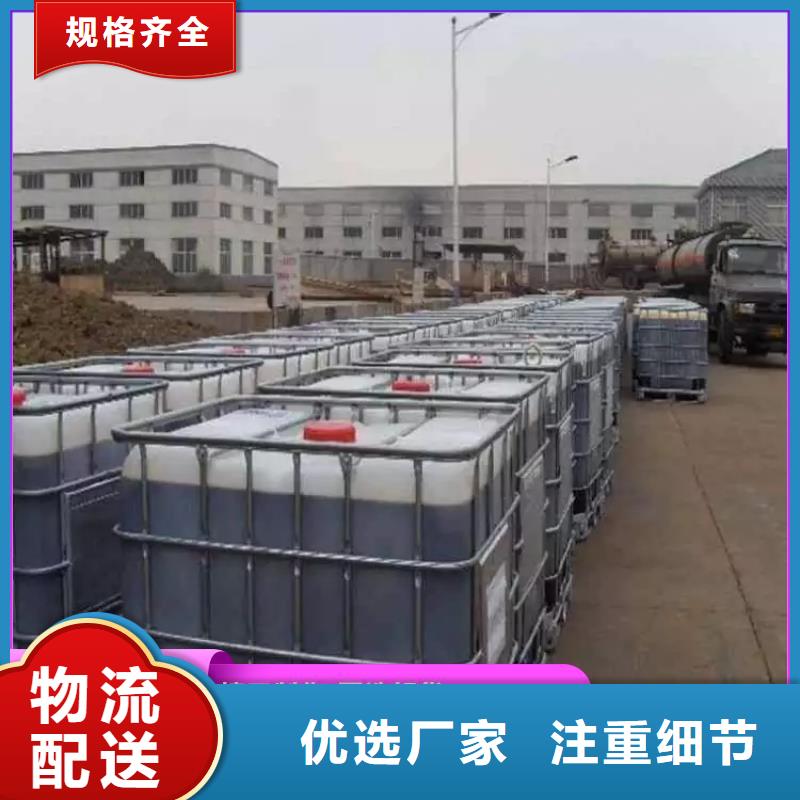  碳源品质好才是硬道理