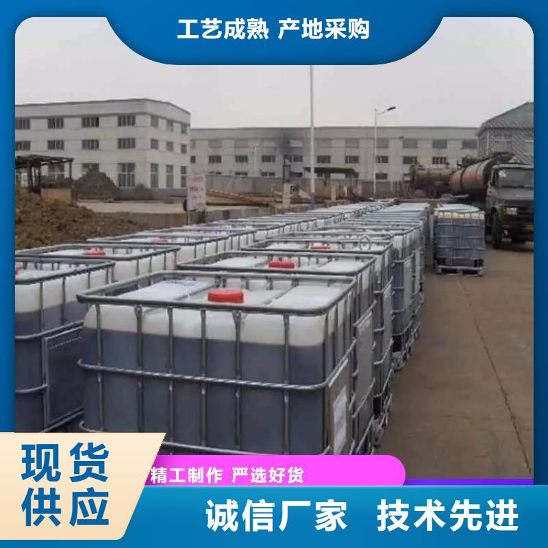 碳源【板框式聚合氯化铝】供您所需