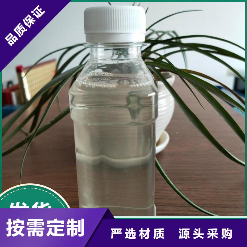 碳源品种全
