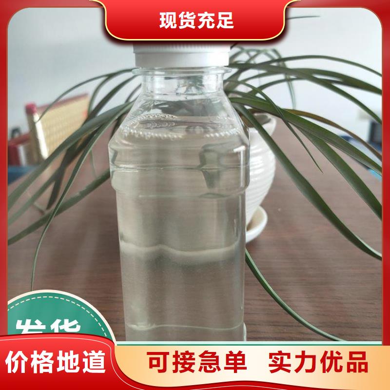 碳源您身边的厂家