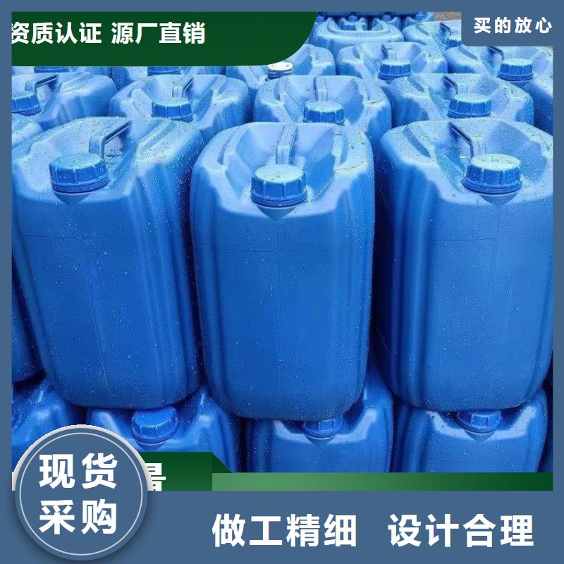 【碳源白色聚铝用品质说话】