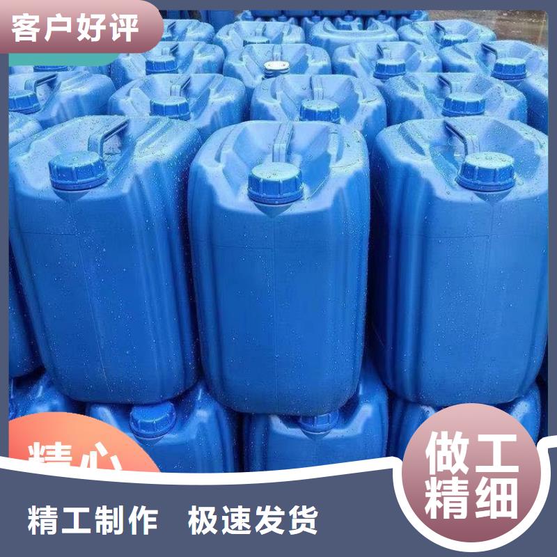 碳源好产品有口碑