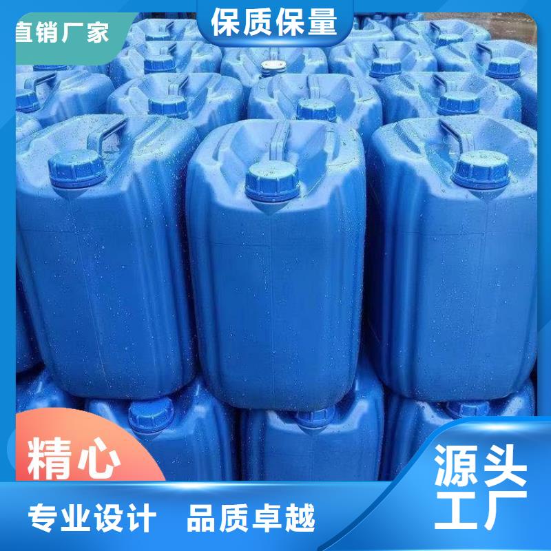 碳源工業級聚合氯化鋁高性價比