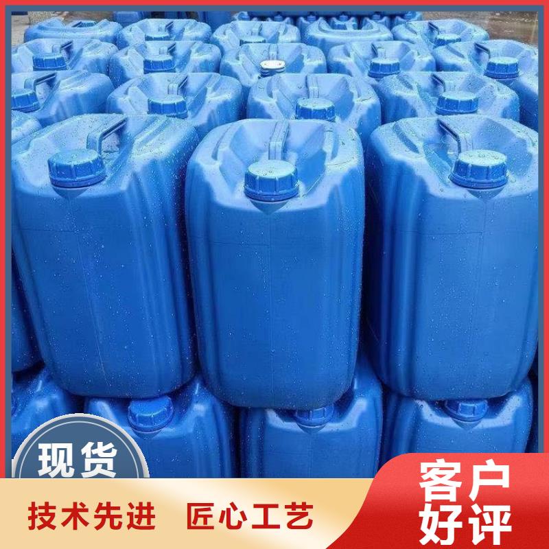 碳源现货采购