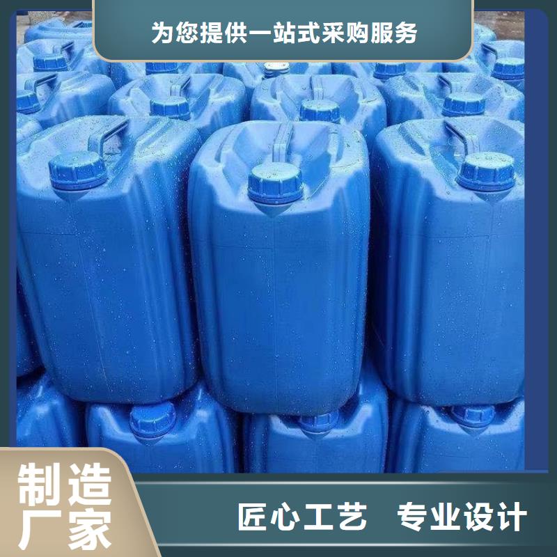  碳源實力工廠