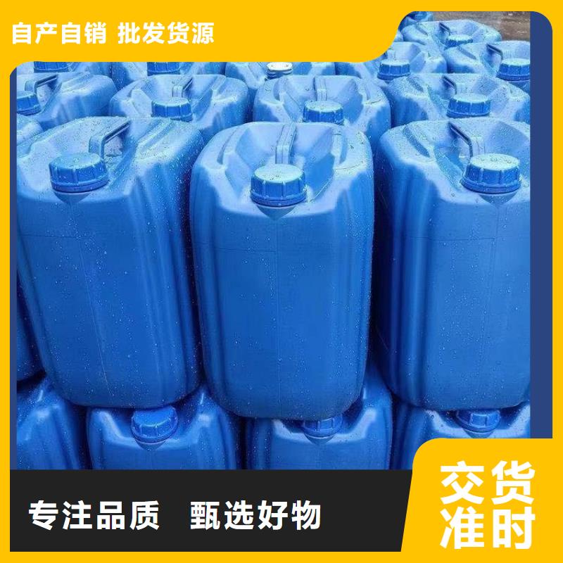 碳源实时报价