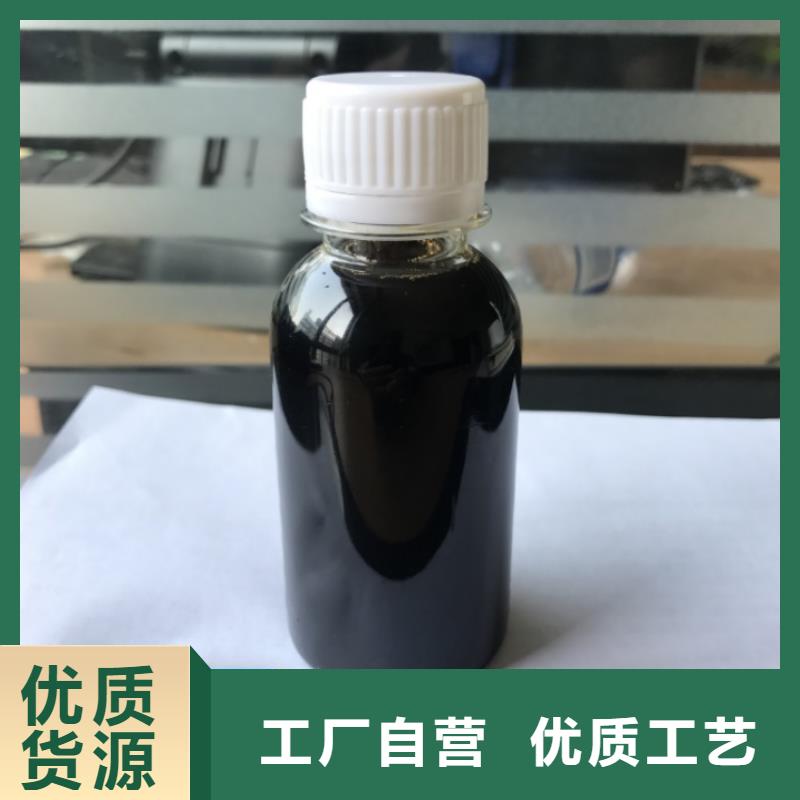 【碳源白色聚铝用品质说话】