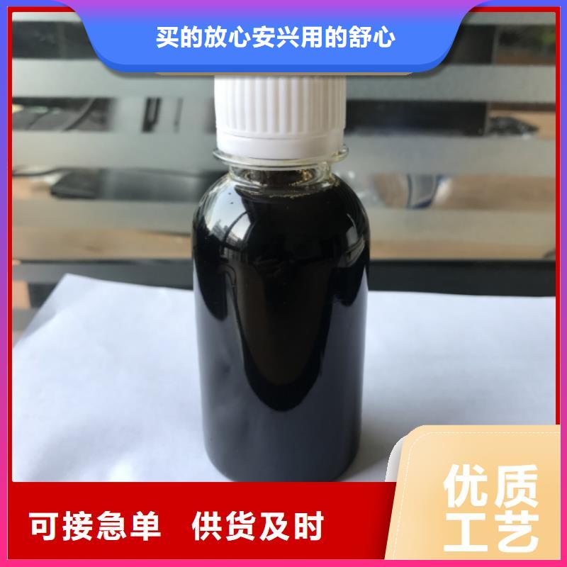 碳源好货有保障