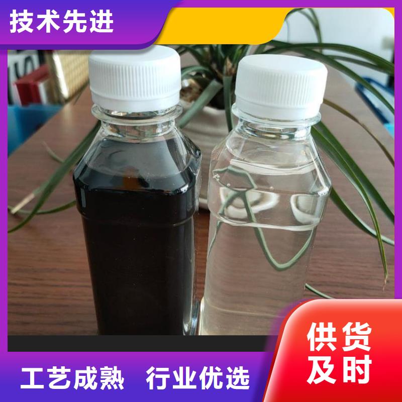 液体碳源全国配送