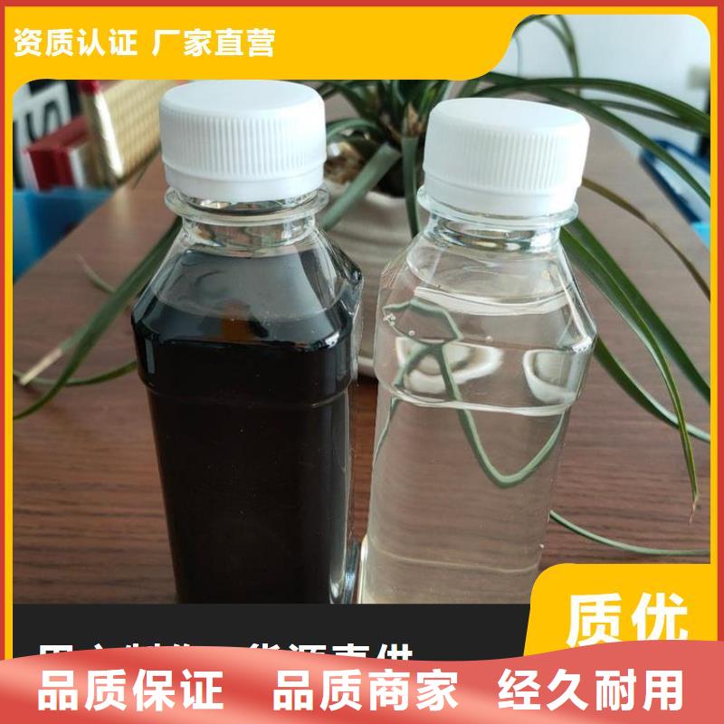 碳源工業級聚合氯化鋁專注細節專注品質