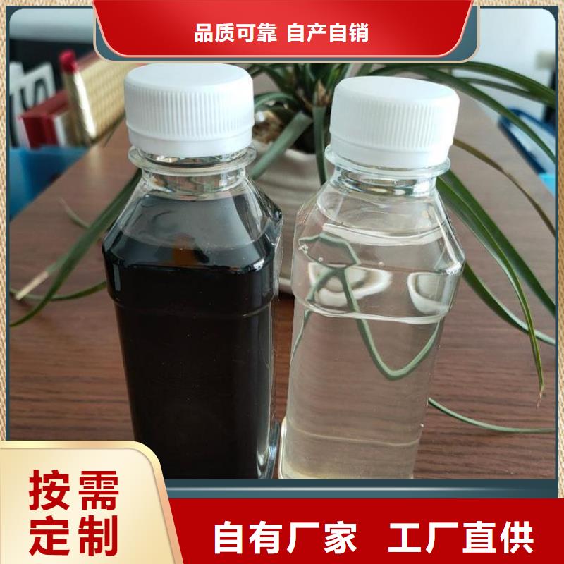 碳源聚醚消泡剂产品细节