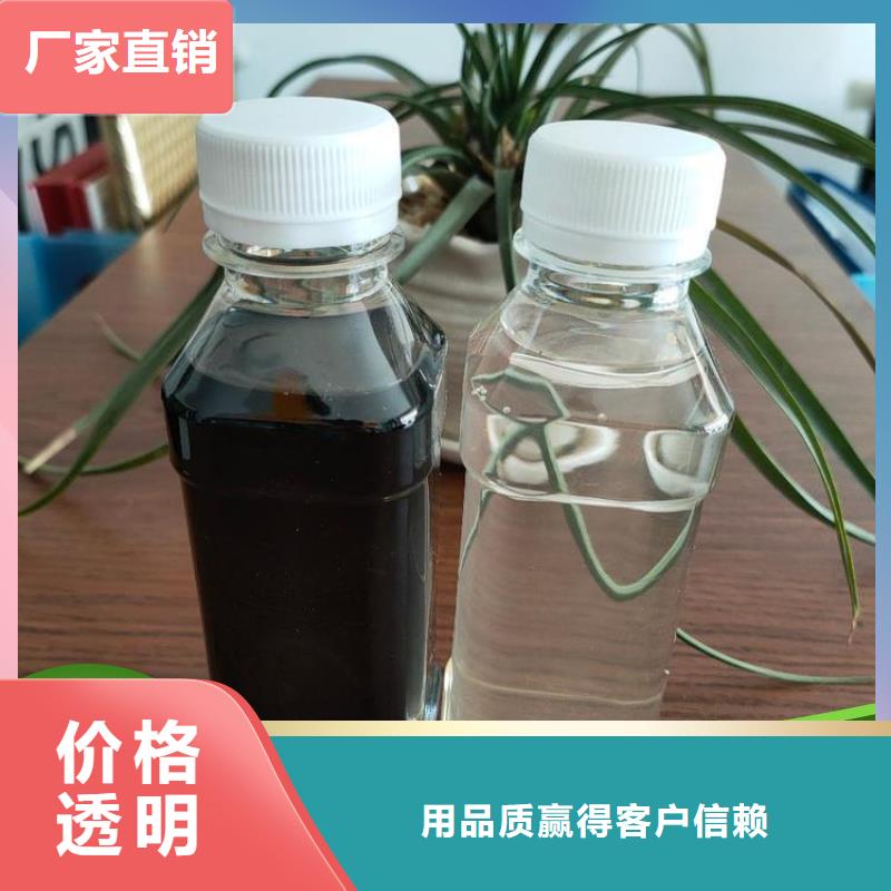 碳源适用场景