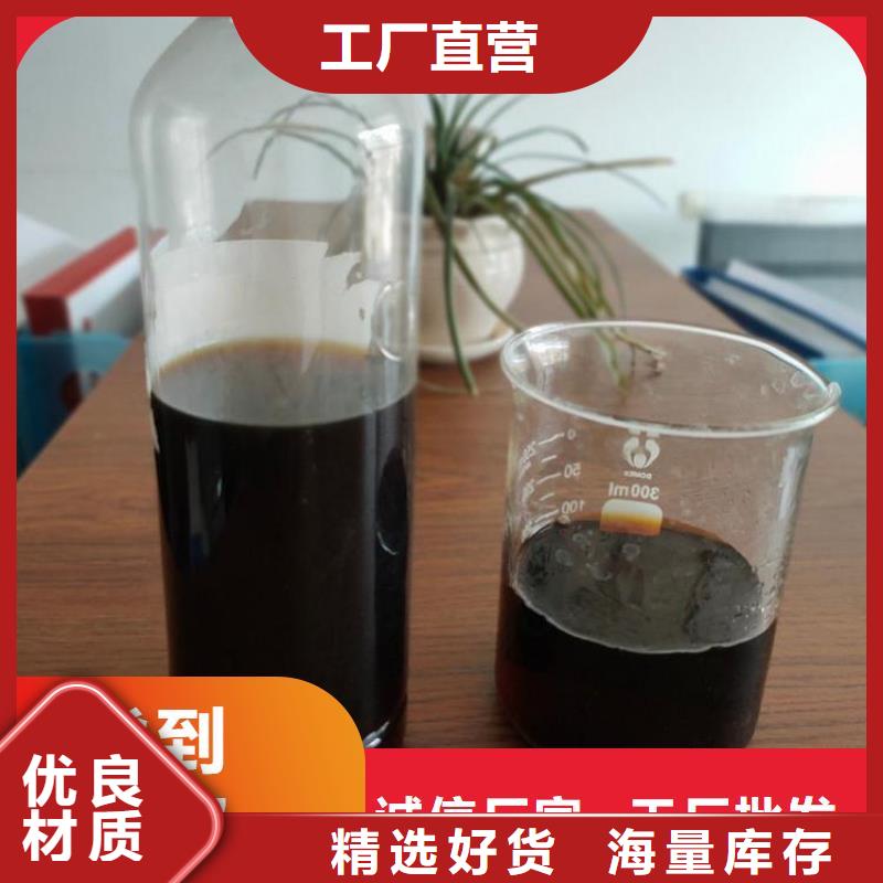  碳源一个起售