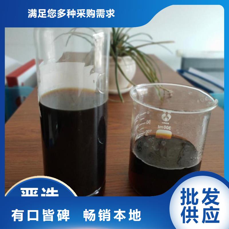 碳源全品类现货